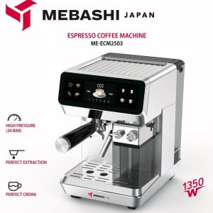 اسپرسوساز مباشی مدلME-ECM2503