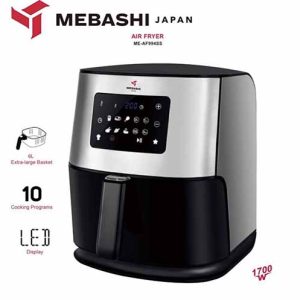 سرخ کن بدون روغن مباشی مدل ME-AF994